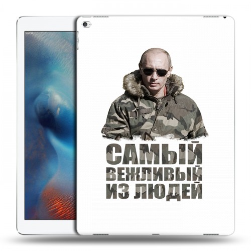 Дизайнерский пластиковый чехол для Ipad Pro Путин