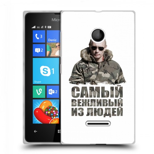 Дизайнерский пластиковый чехол для Microsoft Lumia 435 Путин