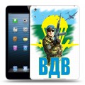 Дизайнерский силиконовый чехол для Ipad Mini вдв