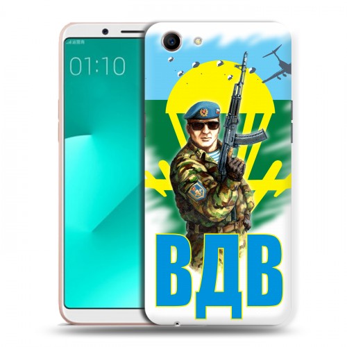 Дизайнерский пластиковый чехол для OPPO A83 вдв