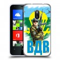 Дизайнерский пластиковый чехол для Nokia Lumia 620 вдв