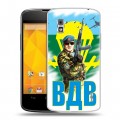 Дизайнерский пластиковый чехол для LG Google Nexus 4 вдв