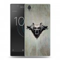 Дизайнерский пластиковый чехол для Sony Xperia L1 Хэллоуин