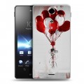 Дизайнерский пластиковый чехол для Sony Xperia TX Хэллоуин