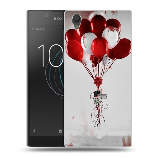 Дизайнерский пластиковый чехол для Sony Xperia L1 Хэллоуин