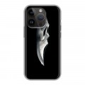 Дизайнерский силиконовый чехол для Iphone 14 Pro Хэллоуин
