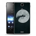 Дизайнерский пластиковый чехол для Sony Xperia TX Хэллоуин