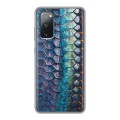 Дизайнерский силиконовый чехол для Samsung Galaxy S20 FE креативный дизайн
