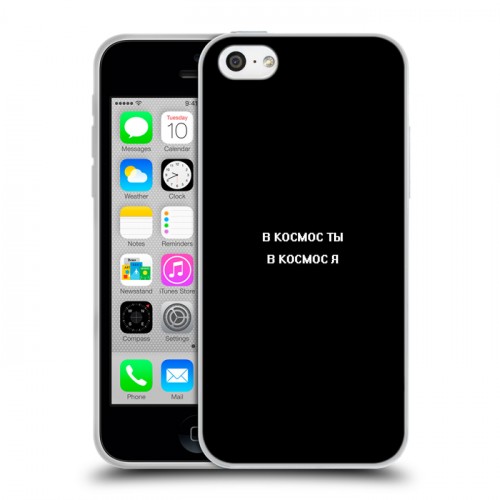 Дизайнерский пластиковый чехол для Iphone 5c Креатив