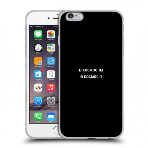 Дизайнерский силиконовый чехол для Iphone 6 Plus/6s Plus Креатив