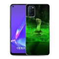 Дизайнерский пластиковый чехол для OPPO A52 стрела 