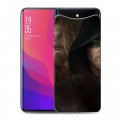 Дизайнерский силиконовый чехол для OPPO Find X стрела 