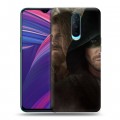 Дизайнерский пластиковый чехол для OPPO RX17 Pro стрела 