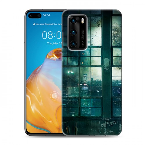 Дизайнерский пластиковый чехол для Huawei P40 стрела 