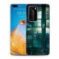 Дизайнерский пластиковый чехол для Huawei P40 Pro стрела 