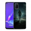 Дизайнерский пластиковый чехол для OPPO A52 стрела 