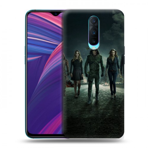 Дизайнерский пластиковый чехол для OPPO RX17 Pro стрела 