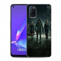 Дизайнерский пластиковый чехол для OPPO A52 стрела 