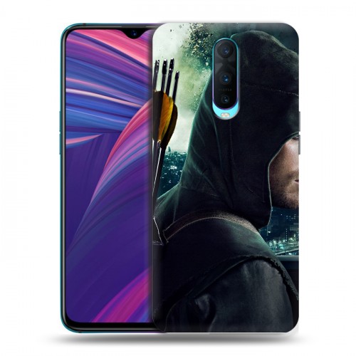 Дизайнерский пластиковый чехол для OPPO RX17 Pro стрела 