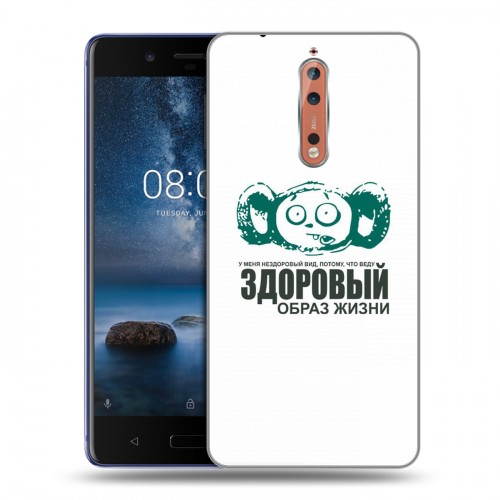 Дизайнерский пластиковый чехол для Nokia 8