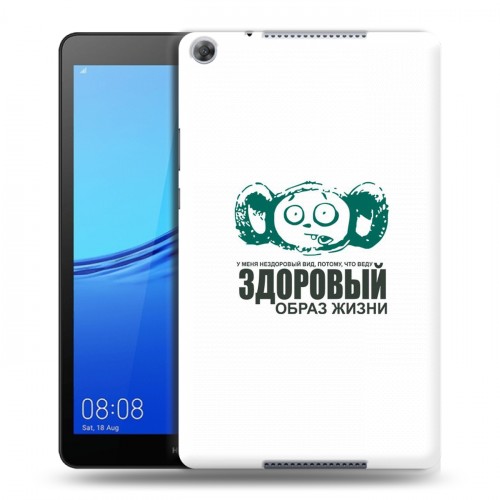 Дизайнерский силиконовый чехол для Huawei MediaPad M5 lite 8