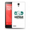 Дизайнерский пластиковый чехол для Xiaomi RedMi Note