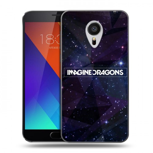 Дизайнерский пластиковый чехол для Meizu MX5 imagine dragons