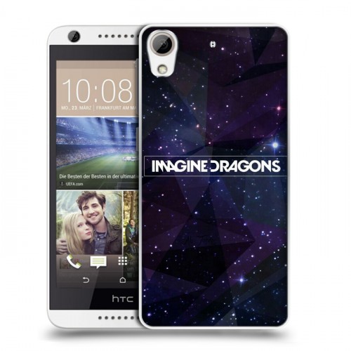 Дизайнерский силиконовый чехол для HTC Desire 626 imagine dragons