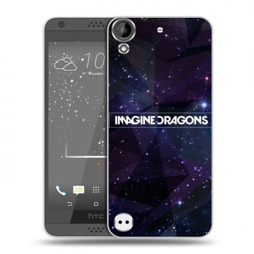 Дизайнерский пластиковый чехол для HTC Desire 530 imagine dragons