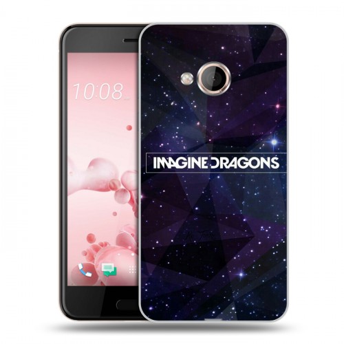 Дизайнерский силиконовый чехол для HTC U Play imagine dragons