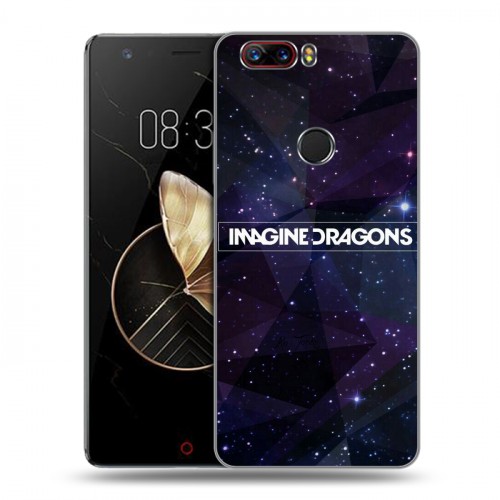 Дизайнерский пластиковый чехол для ZTE Nubia Z17 imagine dragons