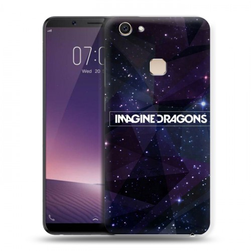 Дизайнерский пластиковый чехол для Vivo V7 Plus imagine dragons