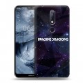 Дизайнерский пластиковый чехол для Nokia 6.1 Plus imagine dragons