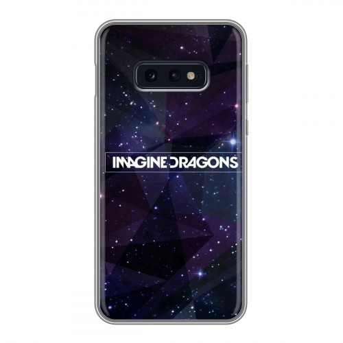 Дизайнерский силиконовый чехол для Samsung Galaxy S10e imagine dragons