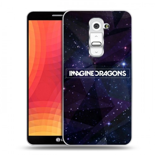 Дизайнерский пластиковый чехол для LG Optimus G2 imagine dragons