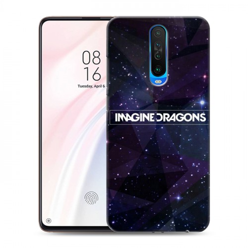 Дизайнерский пластиковый чехол для Xiaomi RedMi K30 imagine dragons