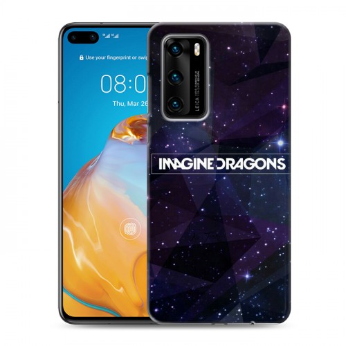 Дизайнерский пластиковый чехол для Huawei P40 imagine dragons