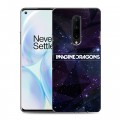 Дизайнерский силиконовый чехол для OnePlus 8 imagine dragons