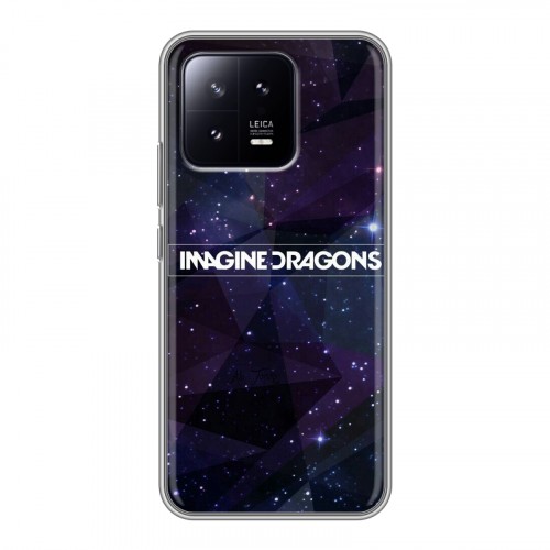 Дизайнерский силиконовый чехол для Xiaomi 13 imagine dragons