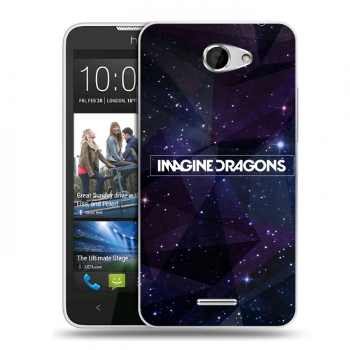 Дизайнерский пластиковый чехол для HTC Desire 516 imagine dragons