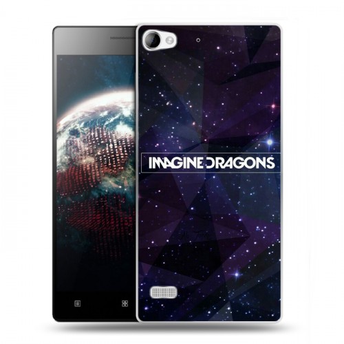 Дизайнерский пластиковый чехол для Lenovo Vibe X2 imagine dragons