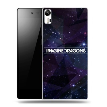 Дизайнерский силиконовый чехол для Lenovo Vibe Shot imagine dragons (на заказ)