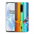 Дизайнерский пластиковый чехол для OnePlus 8 imagine dragons