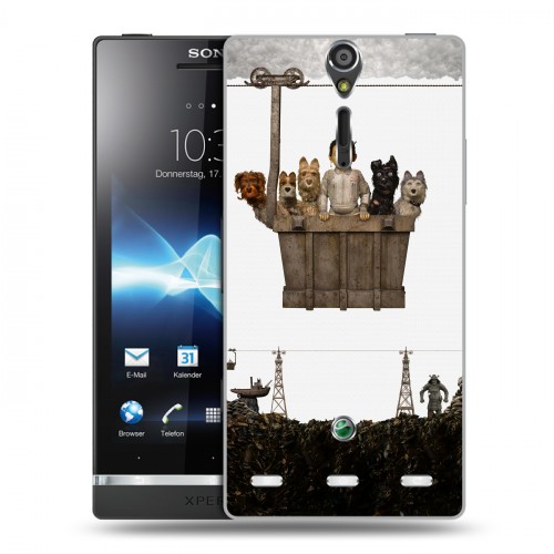 Дизайнерский пластиковый чехол для Sony Xperia S Остров Собак