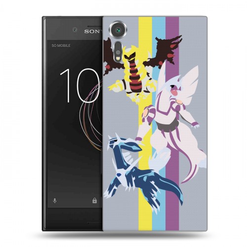 Дизайнерский пластиковый чехол для Sony Xperia XZs Покемоны