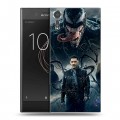 Дизайнерский пластиковый чехол для Sony Xperia XZs Веном (2018)