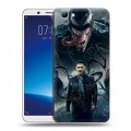 Дизайнерский пластиковый чехол для Vivo Y71 Веном (2018)