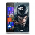 Дизайнерский пластиковый чехол для Microsoft Lumia 540 Веном (2018)