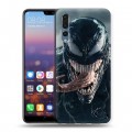 Дизайнерский силиконовый с усиленными углами чехол для Huawei P20 Pro Веном (2018)