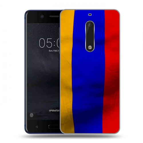 Дизайнерский пластиковый чехол для Nokia 5 Армения
